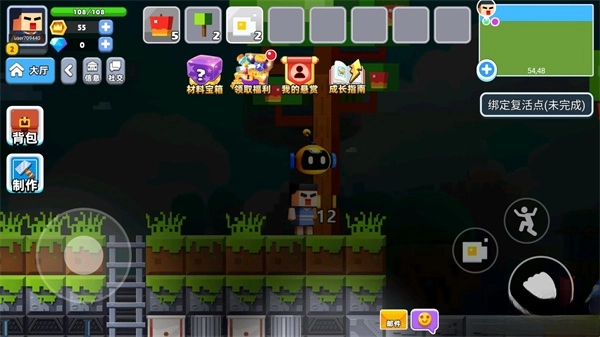 卷轴求生匠手机版图2