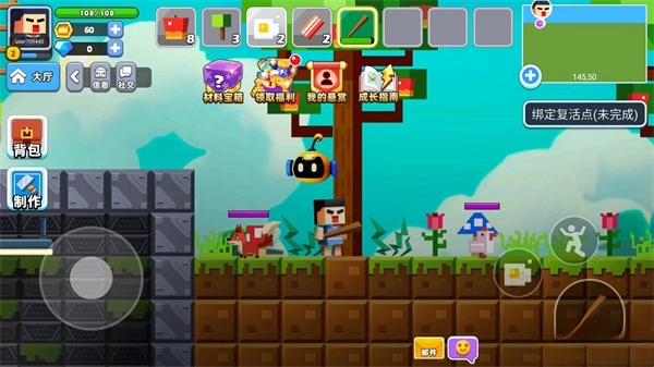 卷轴求生匠手机版图4