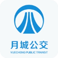月城公交