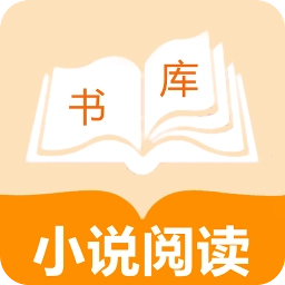 小说帝阅读