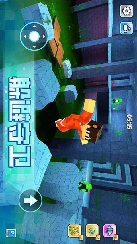 像素人大逃亡图3