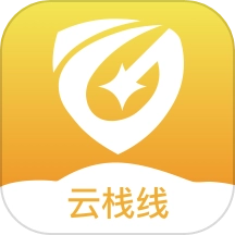 生意港云栈线 v3.2.8