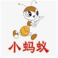 小蚂蚁影院