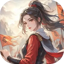 卡牌三国志逐鹿中原