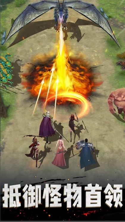 统治与文明生存战争(1)