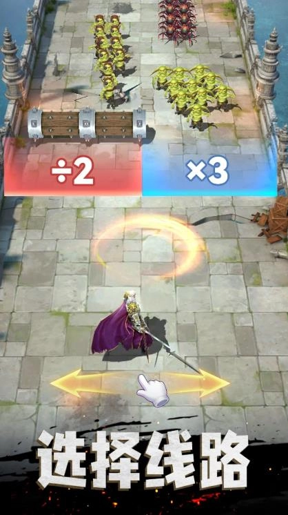 统治与文明生存战争(3)