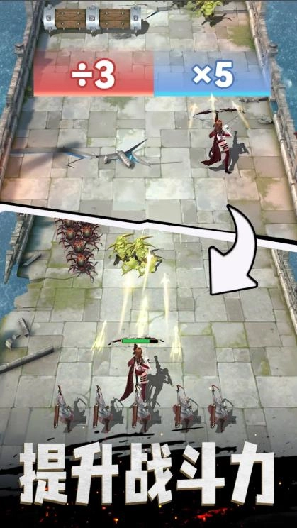 统治与文明生存战争(2)