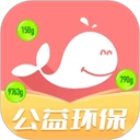 白鲸鱼旧衣服回收