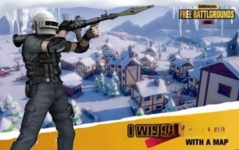 印度战场生存战场图1