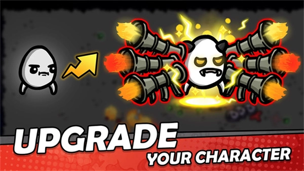 土豆兄弟无敌版图4