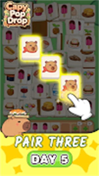 萌豚消消乐红包版图1