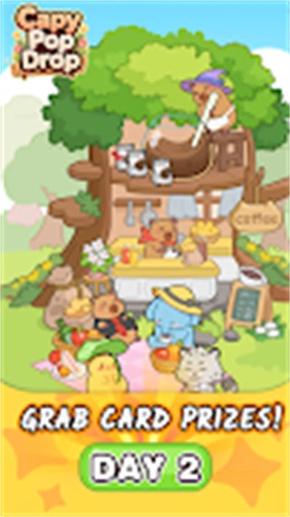 萌豚消消乐红包版图2