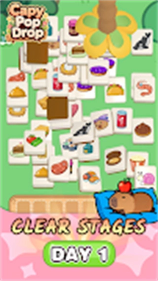 萌豚消消乐红包版图3