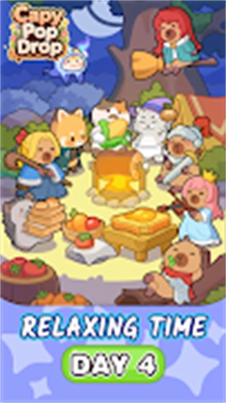 萌豚消消乐红包版图5