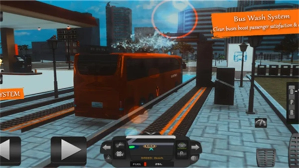 特快巴士模拟2026无敌版图3