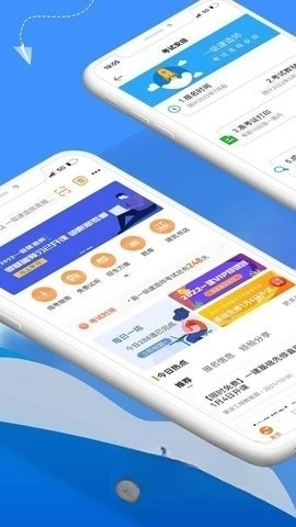 建设工程教育网2