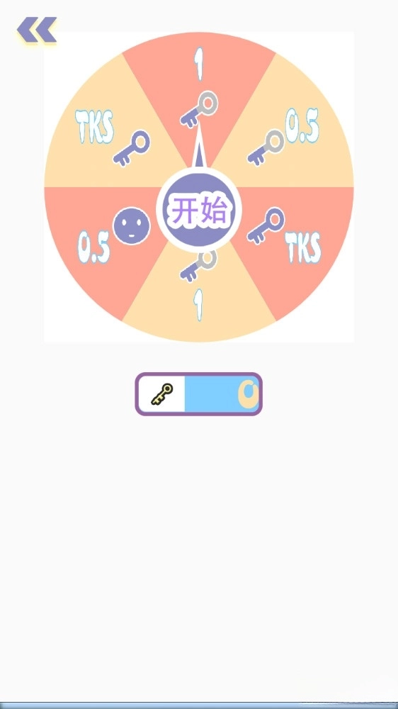 怪物女孩换装国际版图4