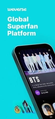 weverse最新版截圖1