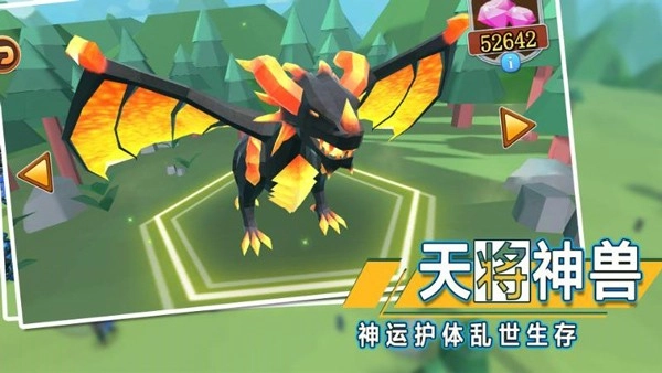 全面战争模拟器2026最新版图1