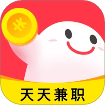 天天兼职最新版