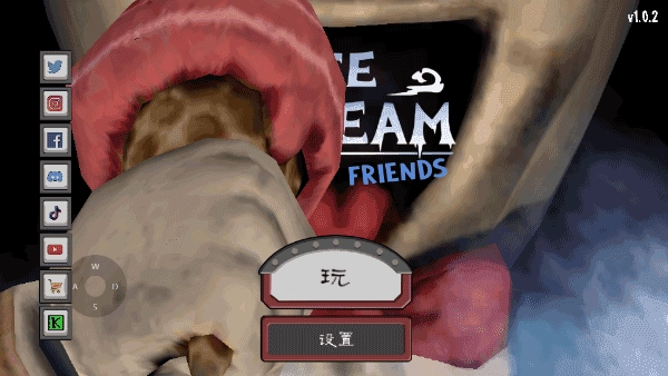 恐怖冰淇淋7菜单 (4)