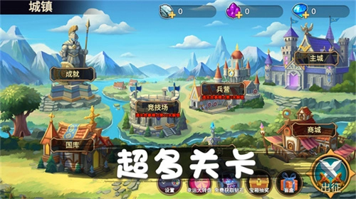 火柴人对战突击2026图4