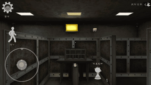 恐怖冰淇淋7菜单 (5)