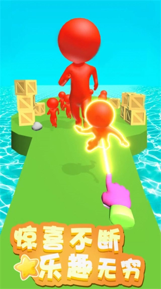 原力指指免广告(1)