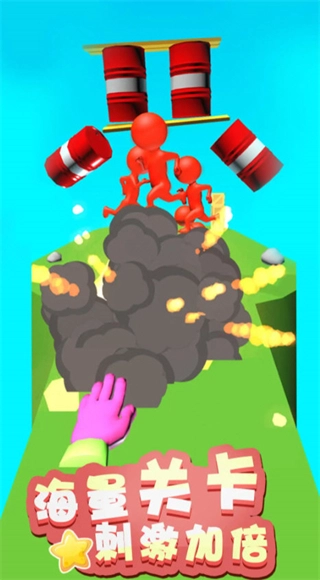 原力指指免广告(2)