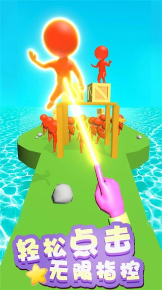 原力指指免广告(3)