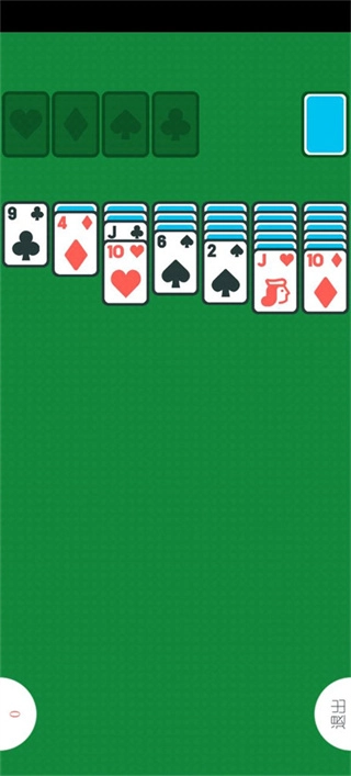 两个人的游戏挑战中文版