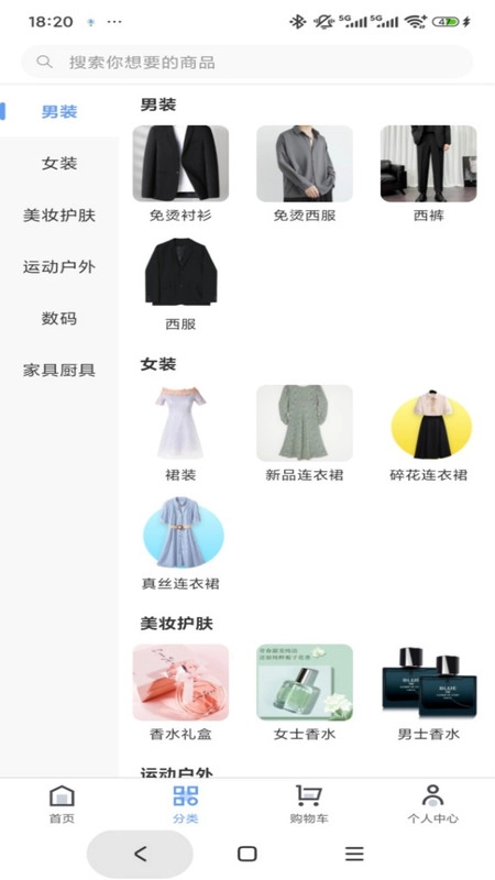 拓鹏大众创业-图1