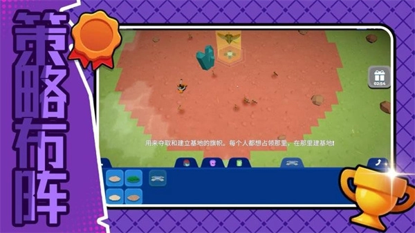 超宇宙文明去广告版(4)