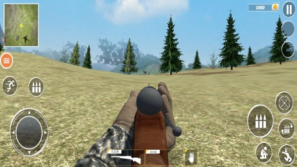 传说之下狩猎衫斯图3