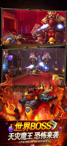 我叫MT2怀旧版图3