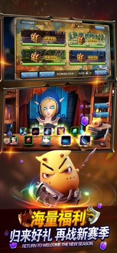 我叫MT2怀旧版图2