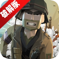 World War Polygon多边形世界大战无敌版