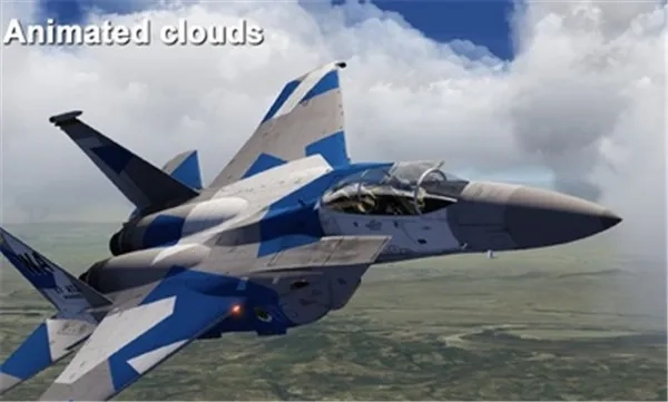 Aeroflyfs航空2026  安卓版图2