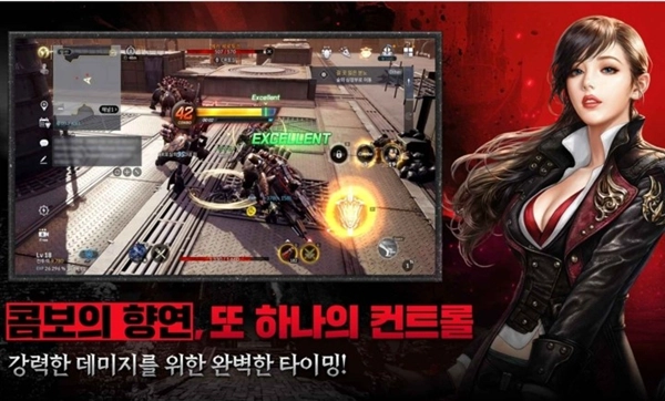 黑色契约RED韩服最新版图2