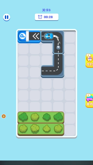 停车专家汉化版1