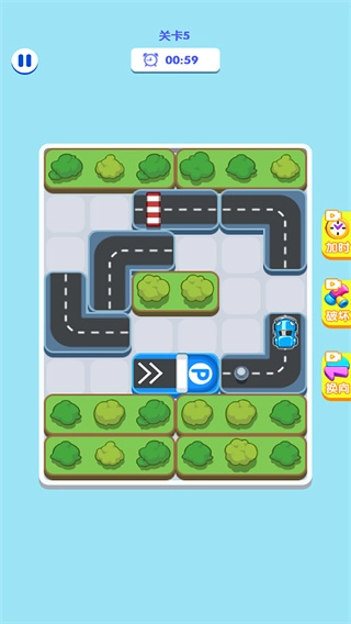 停车专家汉化版4