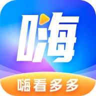 嗨看多多最新版