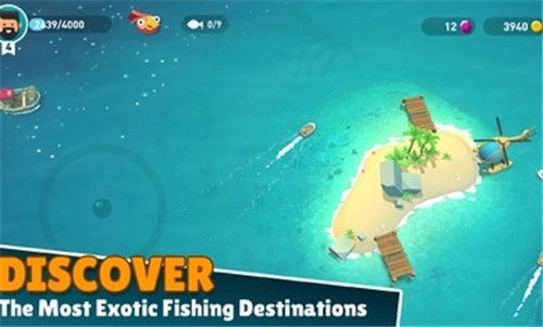 深渊生物手机版(4)