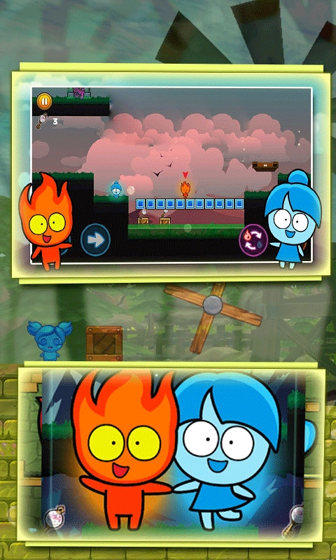 森林冰火人勇闯森林神庙图1