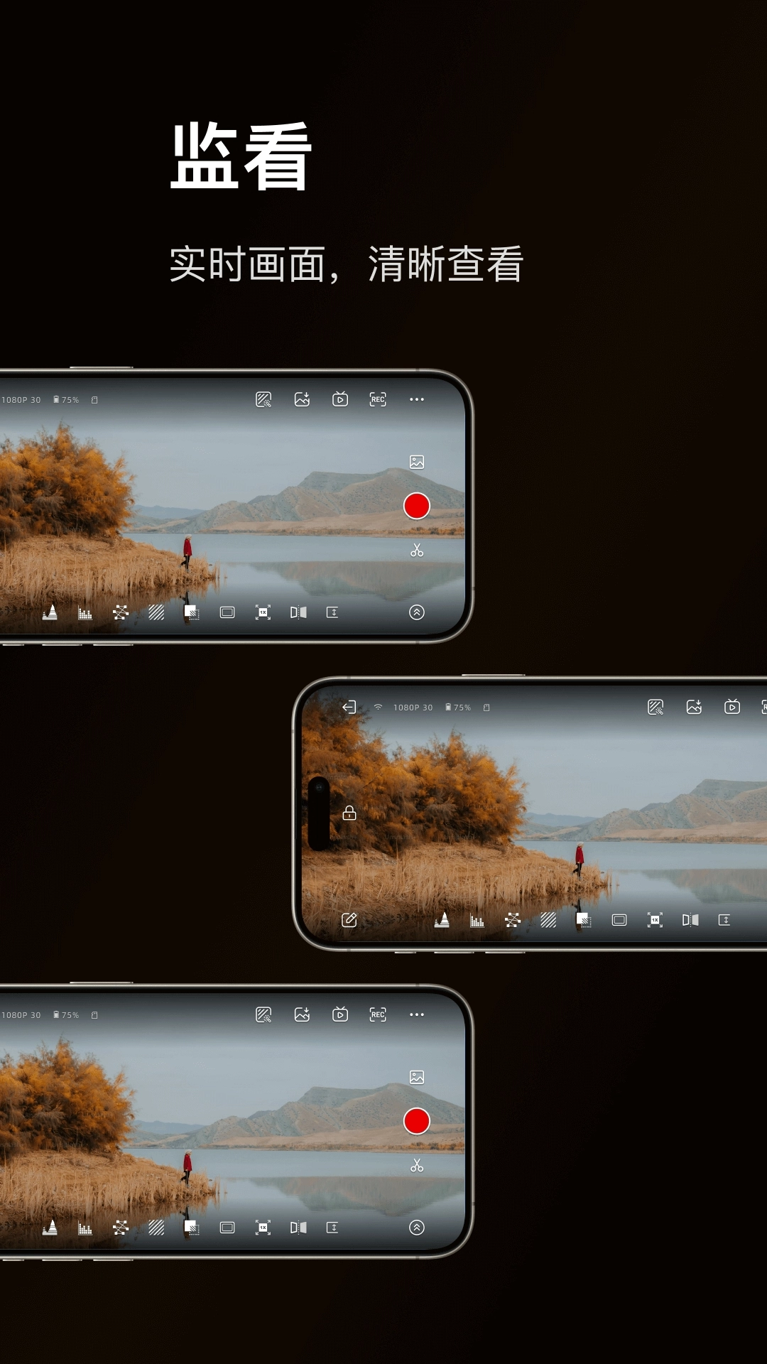 猛玛图传手机版图5