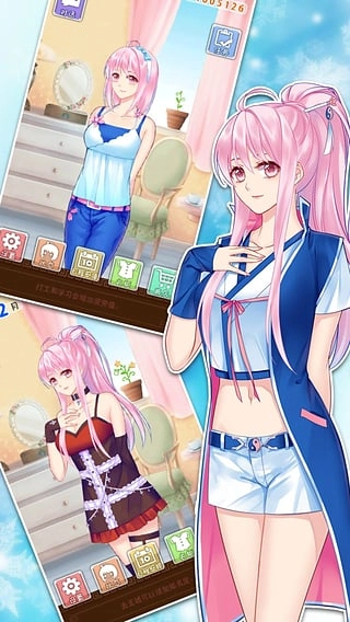 爱养成2正版-图4