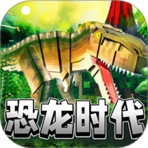 沙盒像素岛游戏