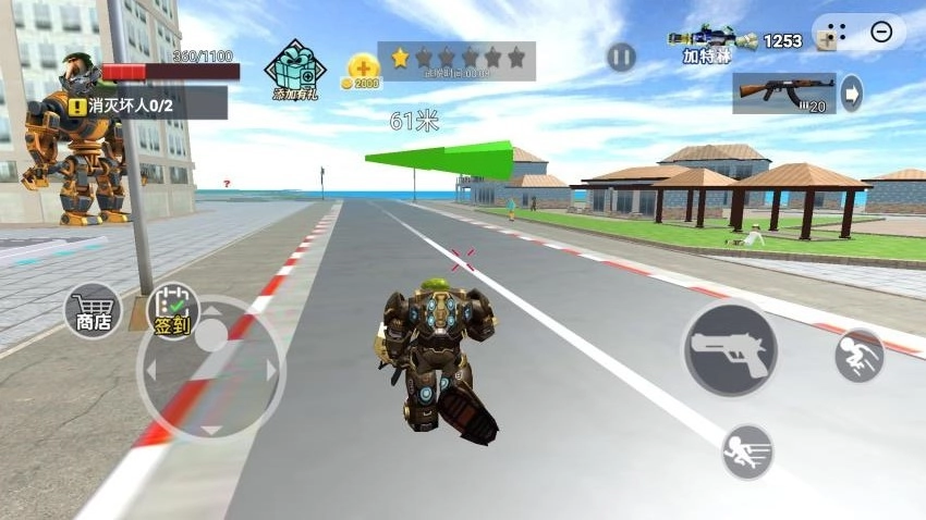 AI山海经机甲世界游戏5