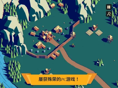 Thronefall(策略塔防游戏) 安卓版(5)