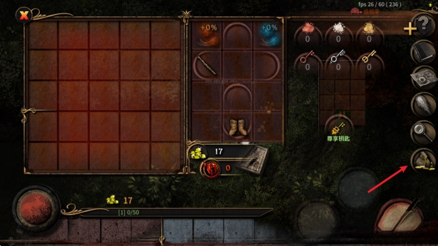 阿尔莫拉岛汉化版图2